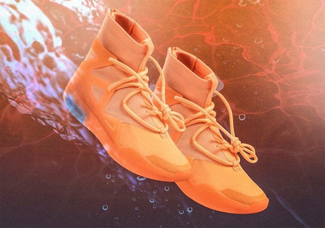 fog orange pulse