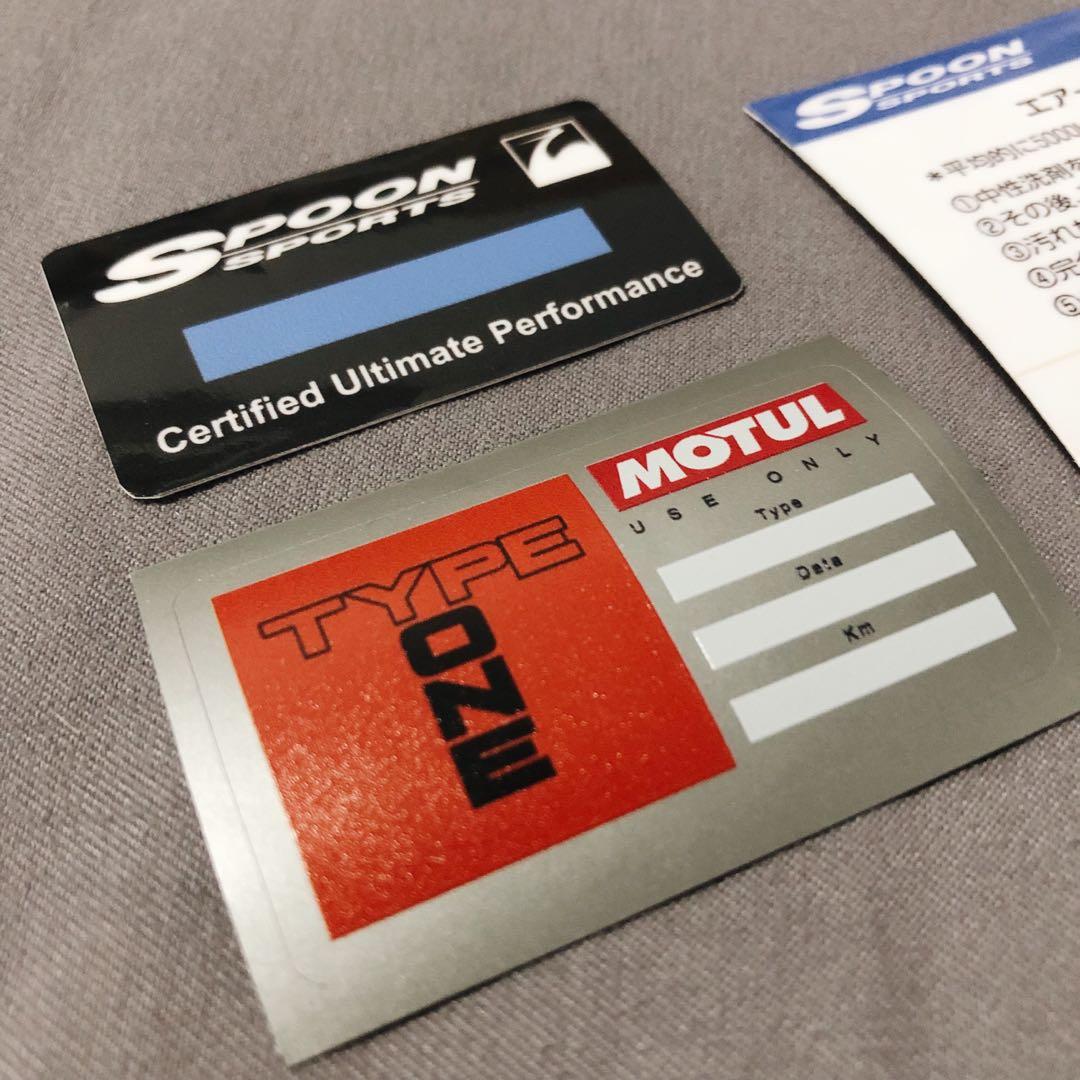 Spoon Engine Bay Stickers, Car Accessories, Accessories on Carousell