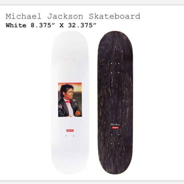 supreme michael jackson deck
