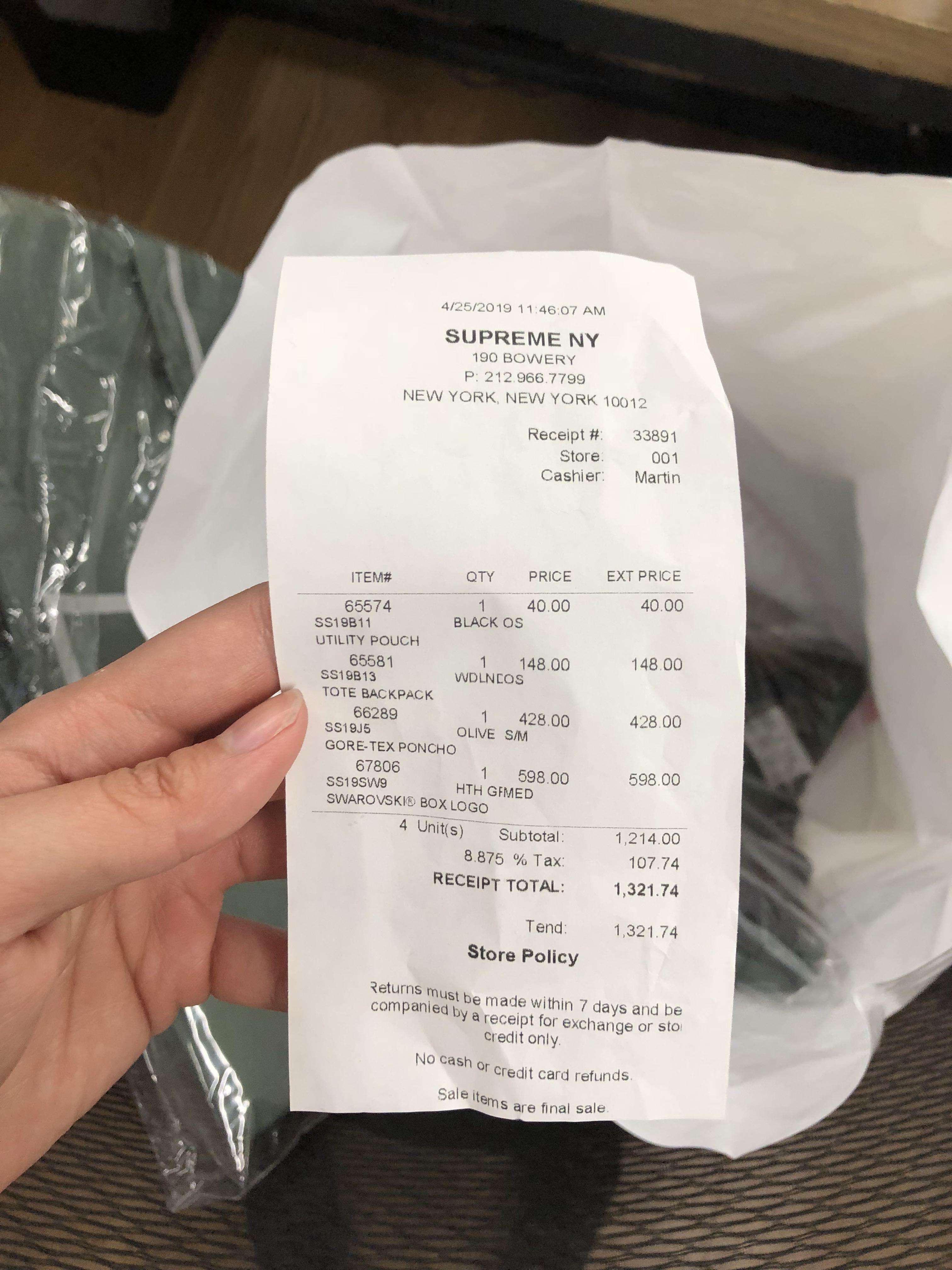 supreme swarovski box logo hooded sweatshirt heather grey