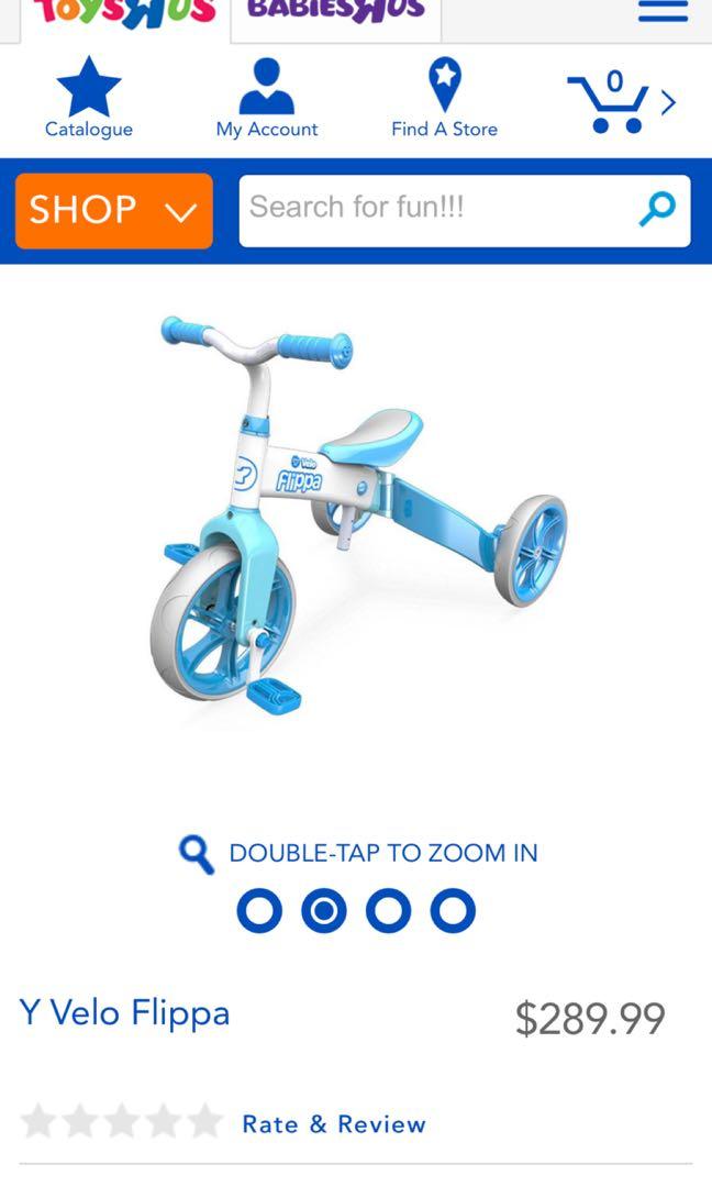 beach cruiser gas tank