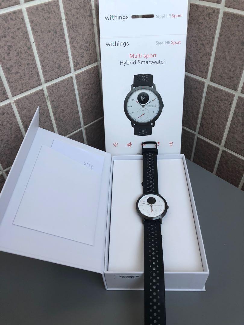 nokia steel hr ios