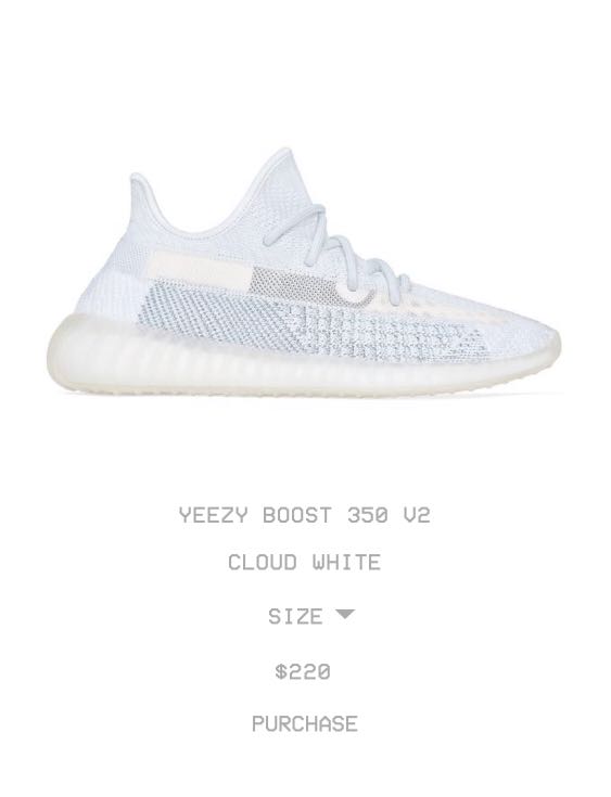 yeezy 320
