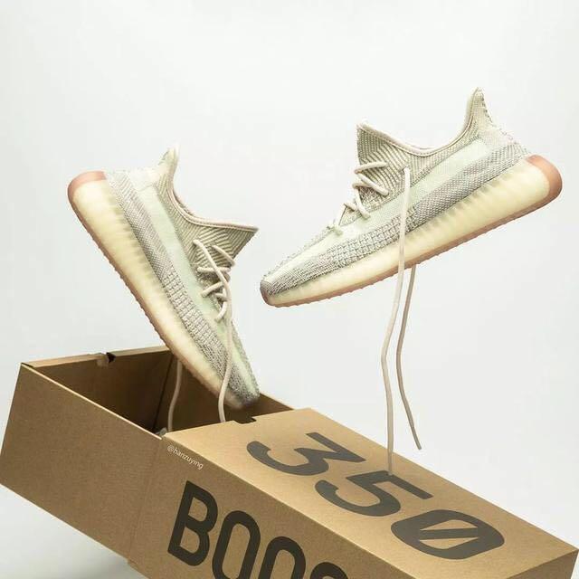 Adidas Yeezy Boost 350 V2 Citrin Sneakerjagers