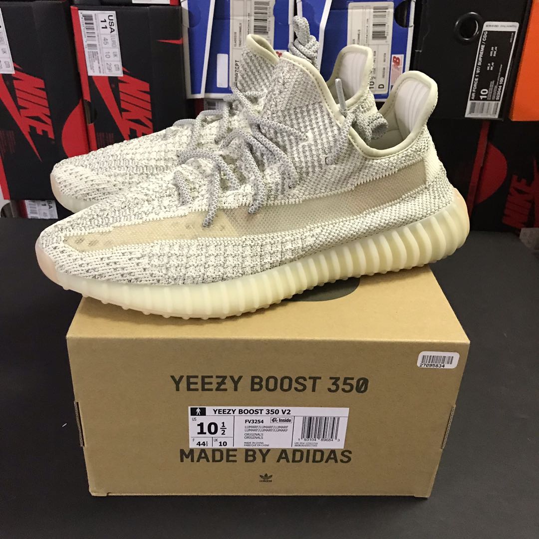 yeezy lundmark box