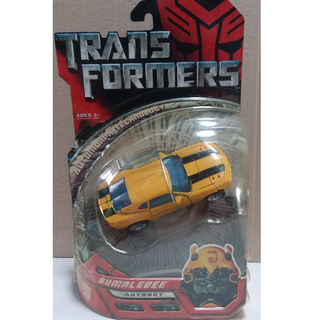 Transformers Movie Ultimate Bumblebee, Hobbies & Toys, Toys & Games on  Carousell