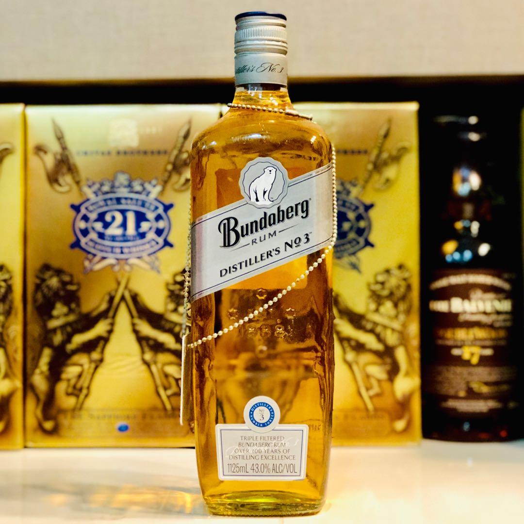 Bundaberg Original Rum | Classic Australian Spirit – Sense of