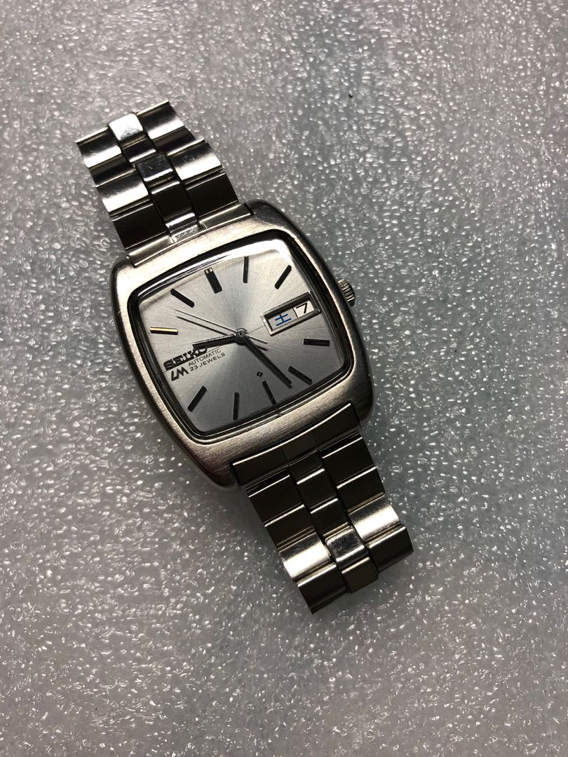 Seiko online 5606 5040