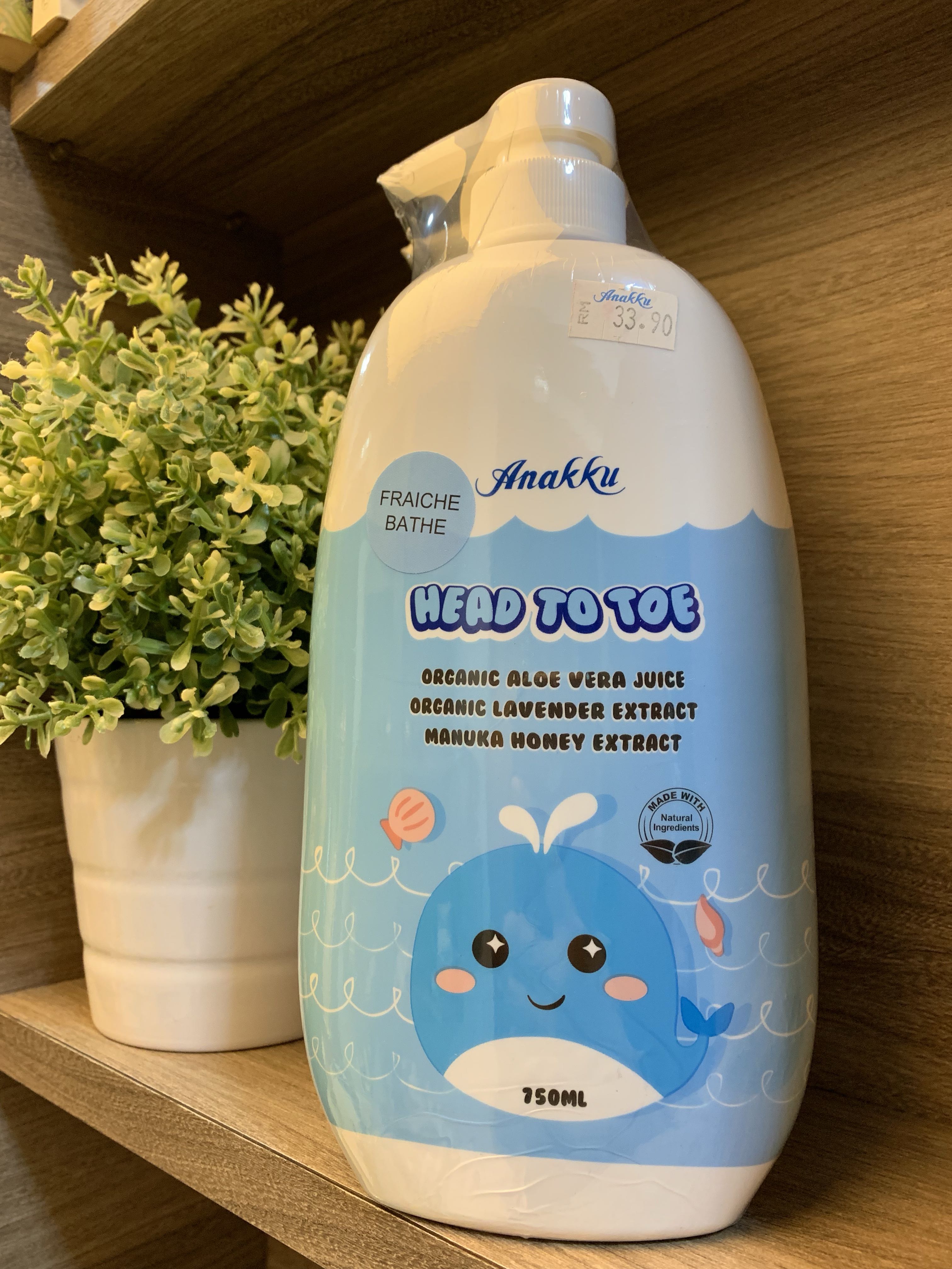Anakku shampoo top