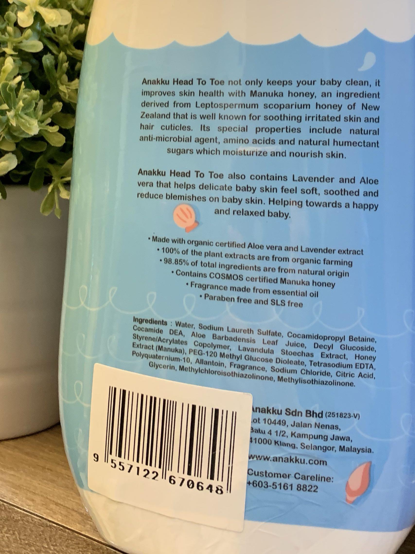 anakku head to toe wash