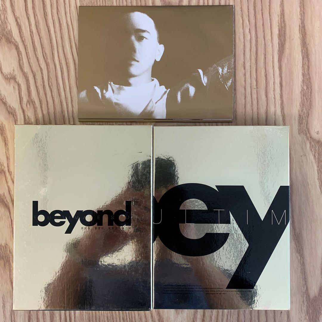 Beyond 金裝 Ultimate Story 2004 港版 3CD+DVD, Hobbies & Toys, Music & Media ...