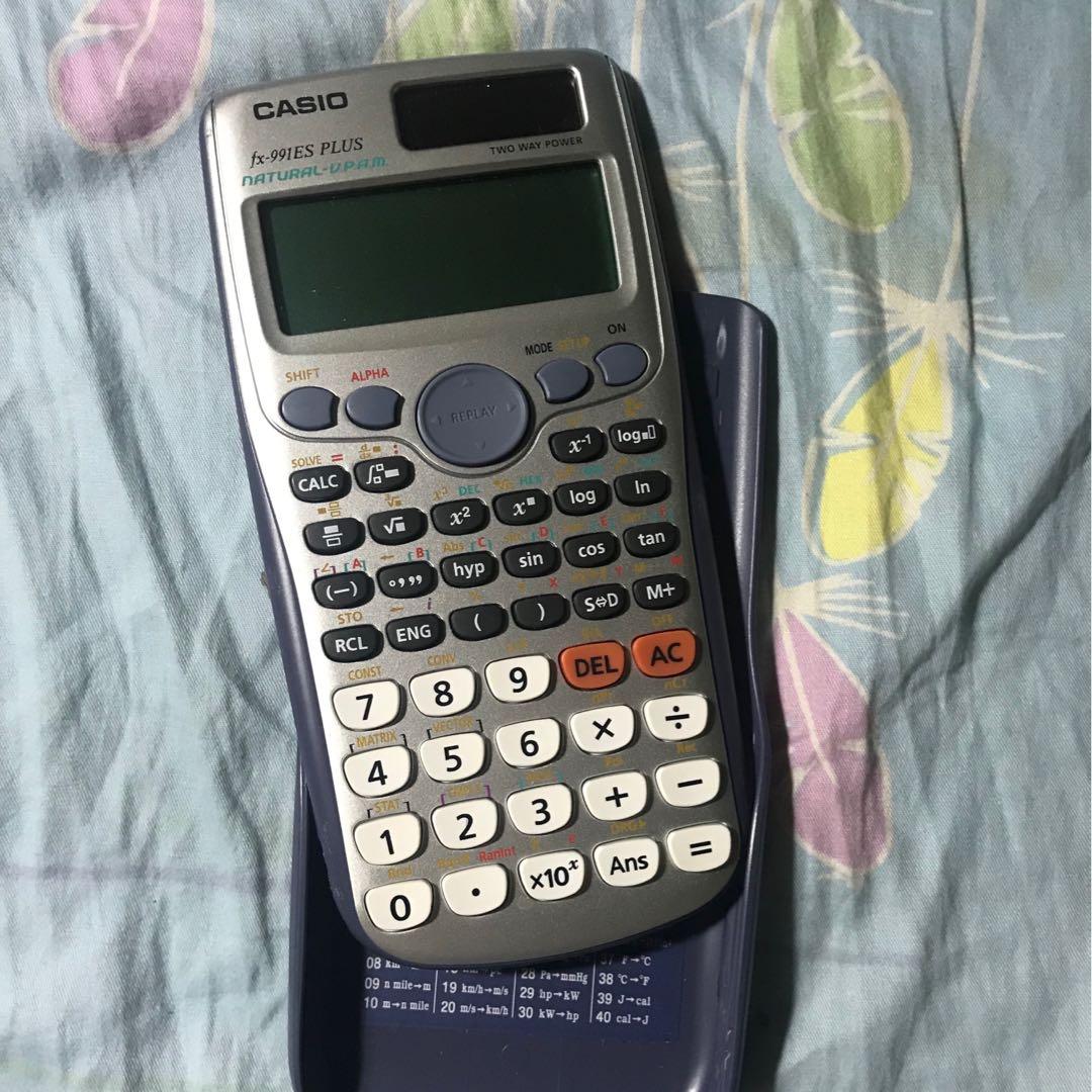fx 911 ex,therugbycatalog.com