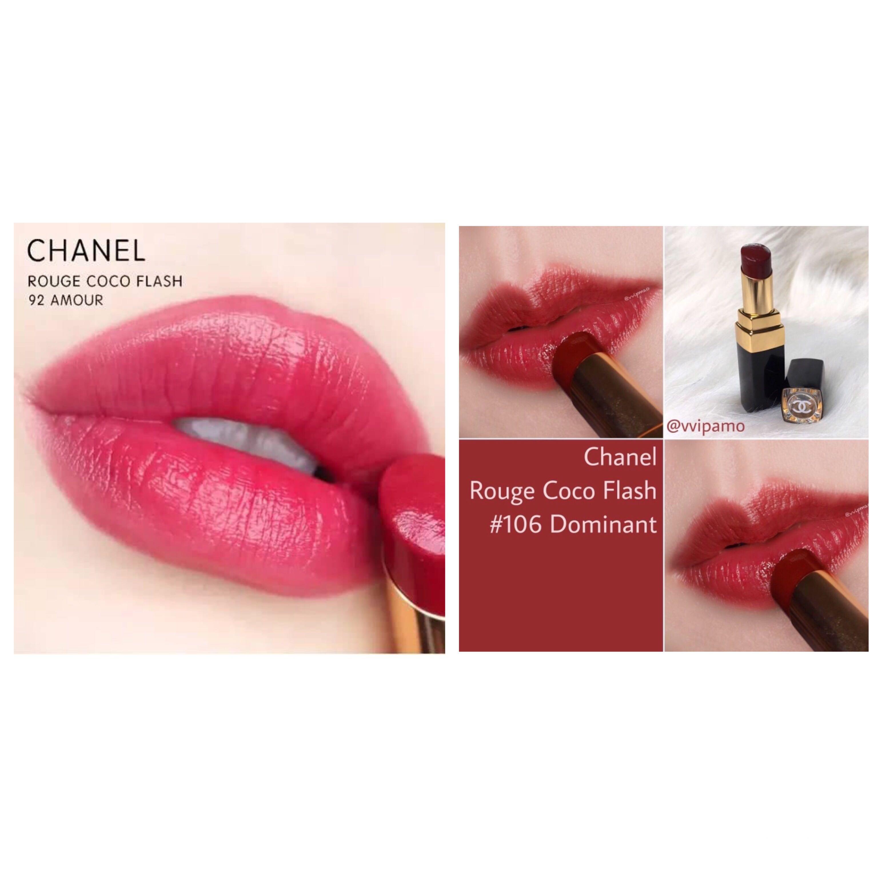 Chanel ROUGE COCO FLASH 透亮光感唇膏系列, 美容＆個人護理, 健康及