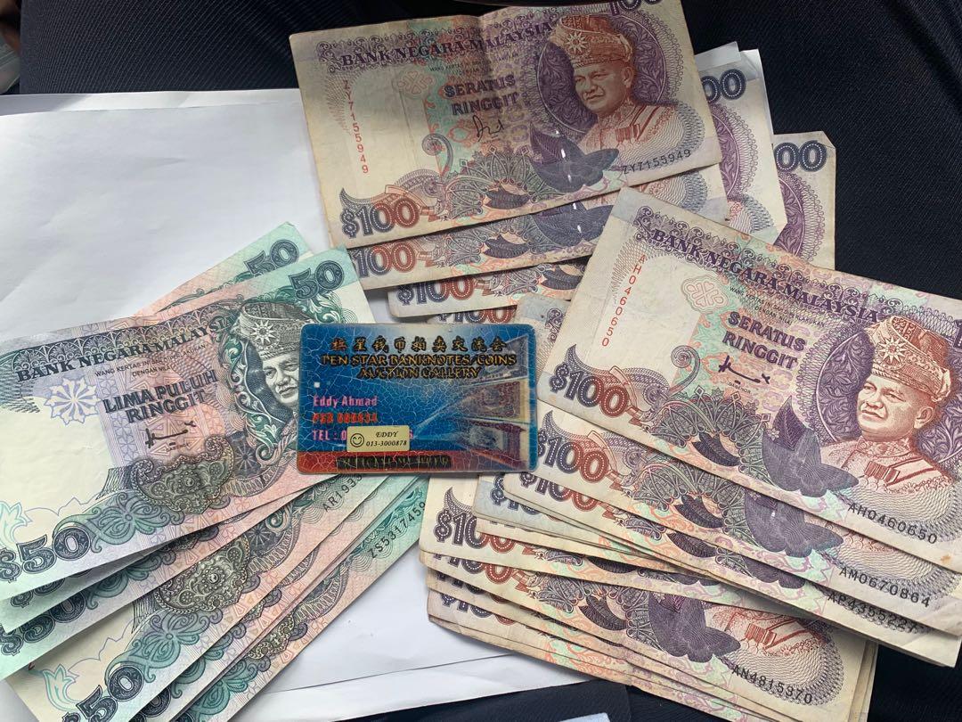 Duit Lama Rm100 Rm50 Antiques Currency On Carousell