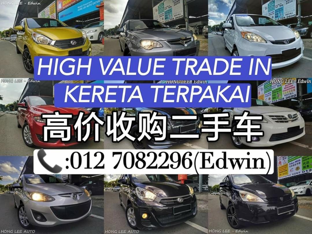 Free Try Loan Kereta Terpakai Cars Cars For Sale On Carousell