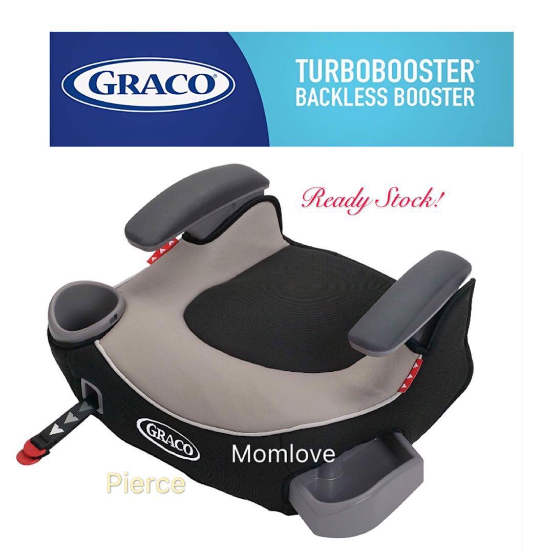 isofix backless booster seat