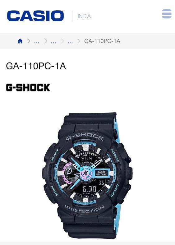 g shock ga 110pc