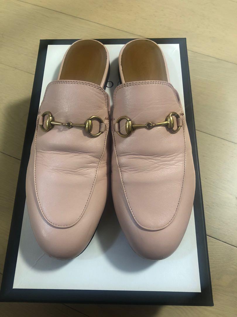 gucci supreme small messenger bag