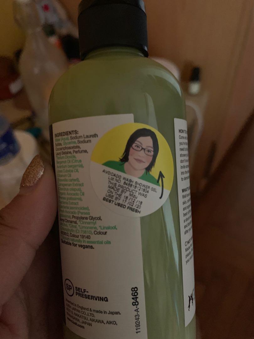 Lush Avocado Wash Shower Gel, Beauty & Personal Care, Bath & Body, Body  Care On Carousell