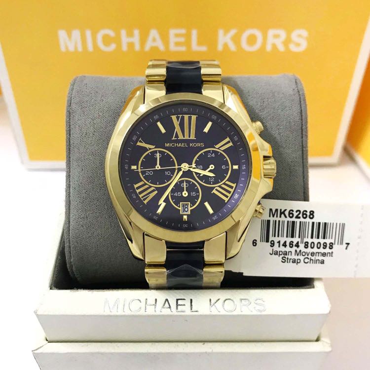 mk bradshaw size