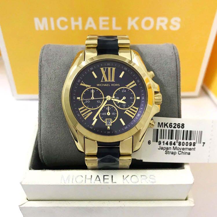 Mk bradshaw ceramic men size, Men's 