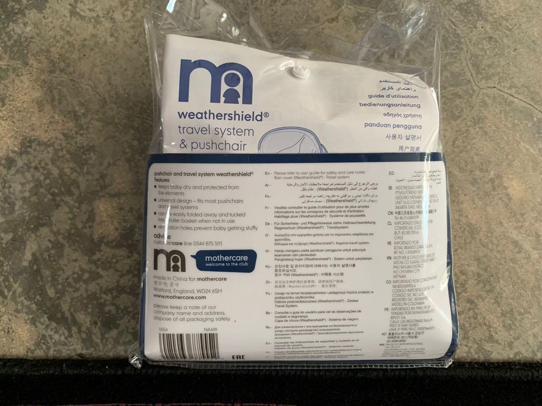 Mothercare weathershield 2025