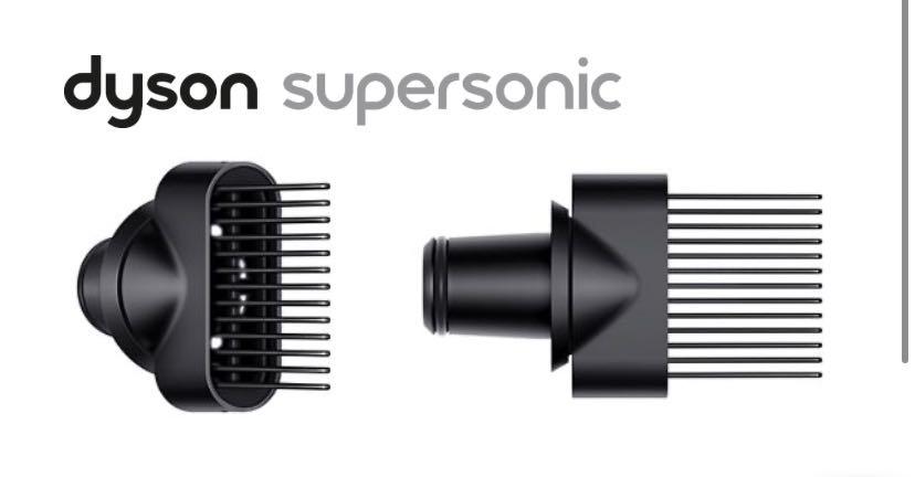 Dyson wide online tooth comb attachment