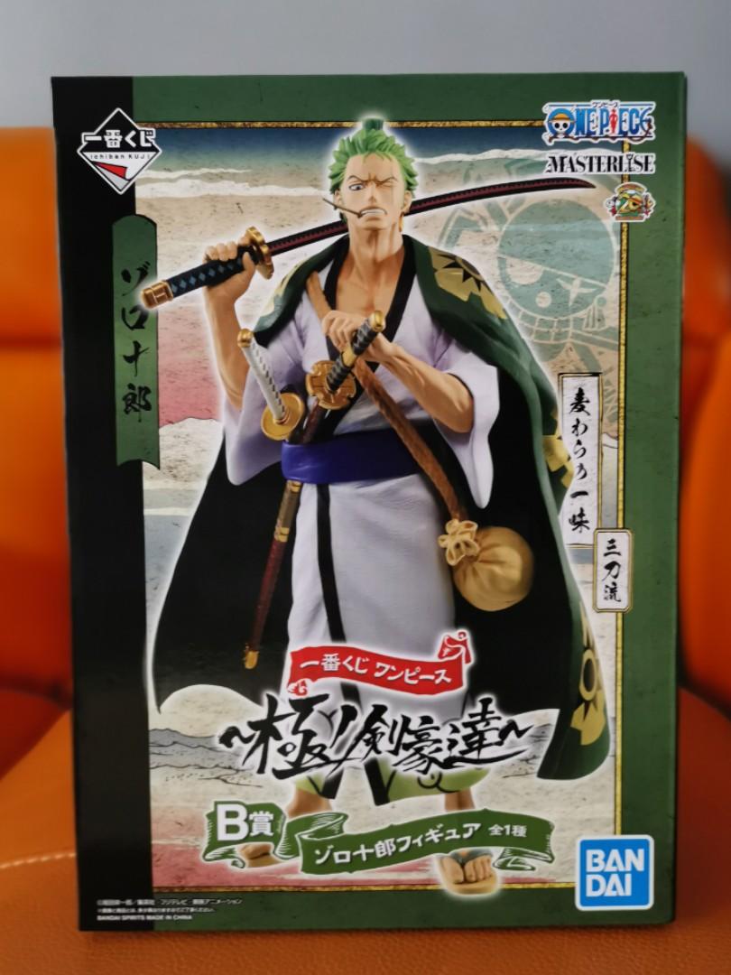 One Piece Zoro Figurine Toys Games Bricks Figurines On Carousell One Piece Zoro Figurine Toys Games Bricks Figurines On Carousell