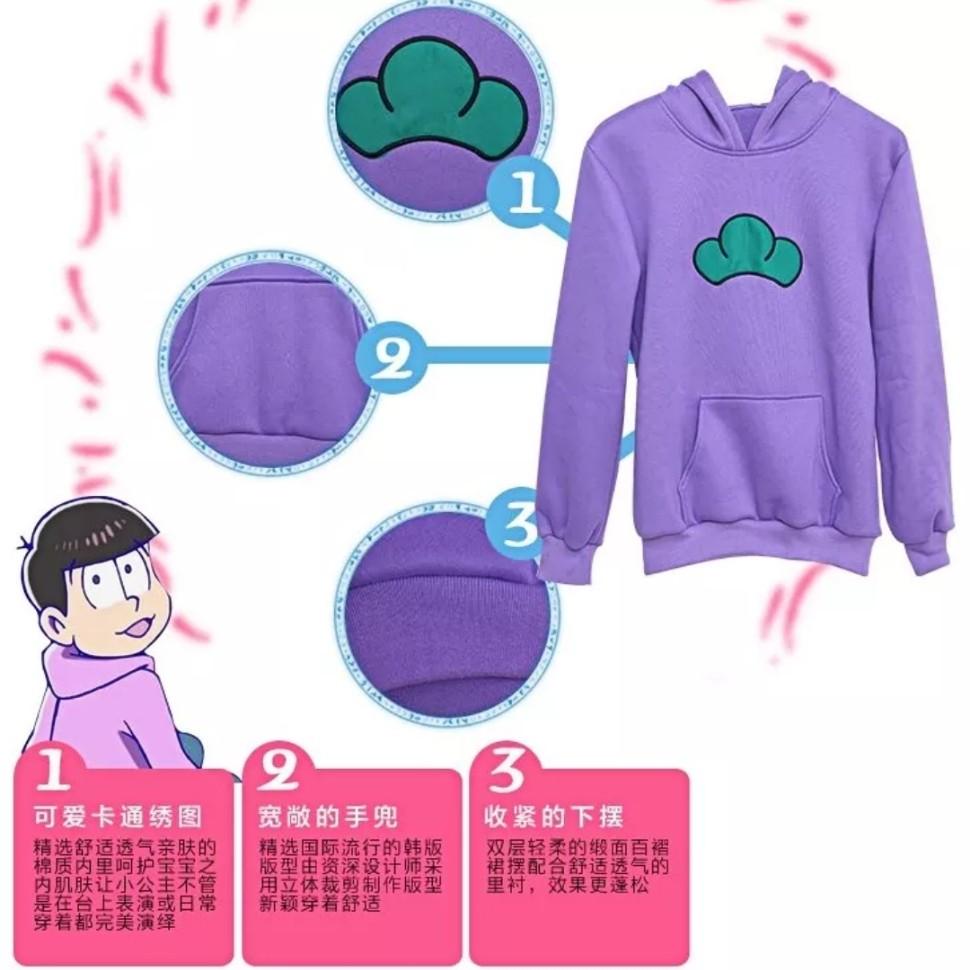 Osomatsu san sweater cheap