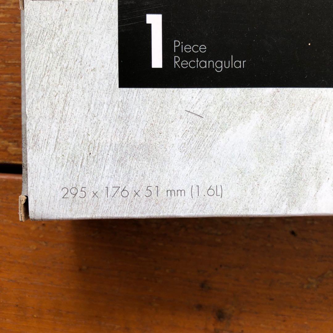 Rectangular Glassware (Category: Other Kitchenware & Tableware) located in Singapore. Submitted by eurotekplc (Listing ID 253040474, Image 2). Description: BN Premium Borosilicate Glass Bakeware Measurements r in the picture Self collection only.