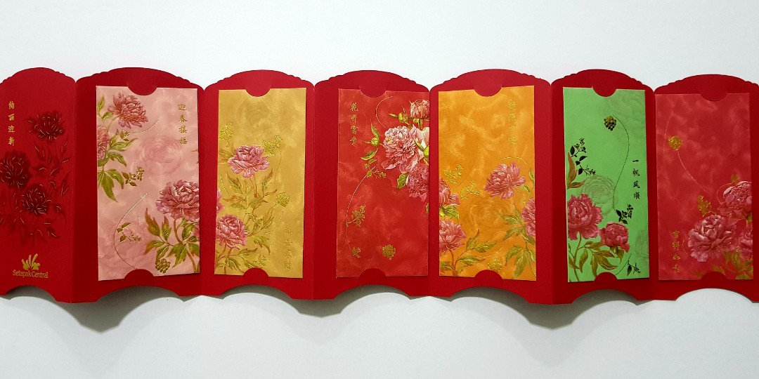 Red packet / Ang Pow / Ang Pao Setapak Central, Hobbies & Toys