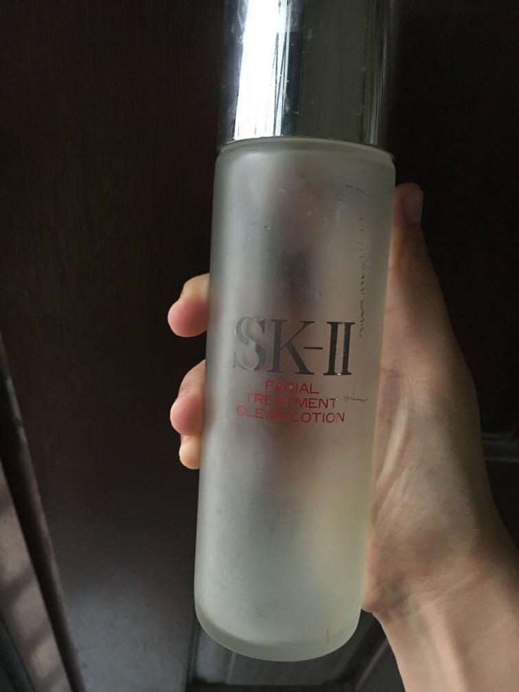 harga clear lotion sk ii