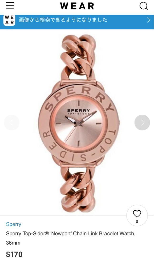 Sperry top hot sale sider watch