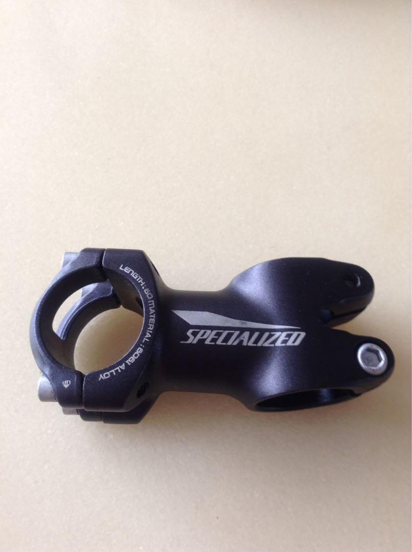 specialized mountain stem