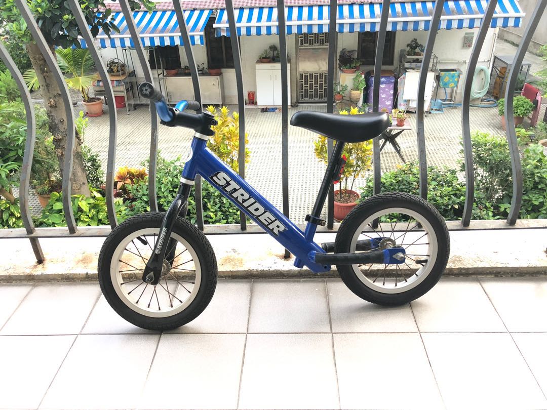 strider balance bike