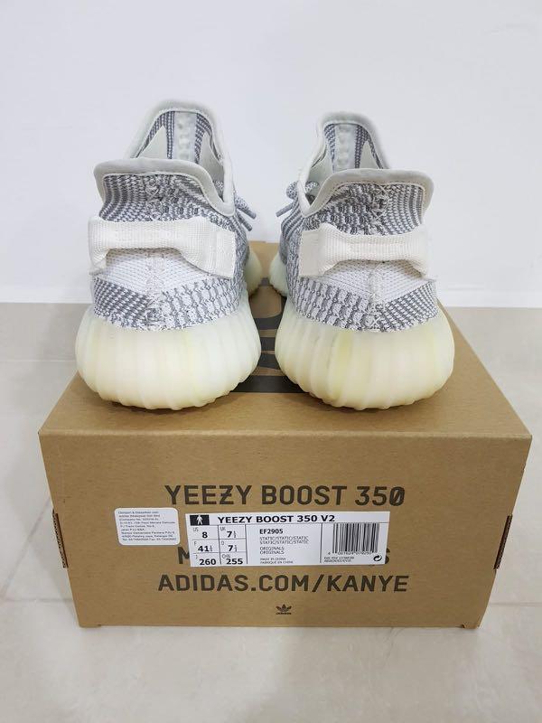Yeezy uk 7 online