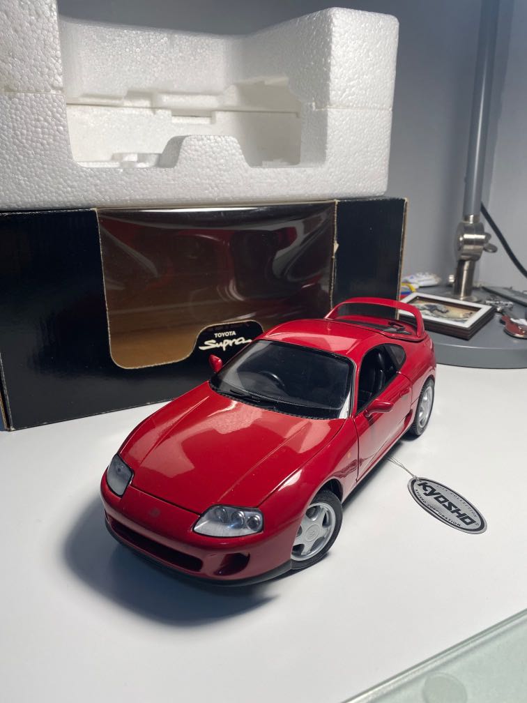 Kyosho toyota supra clearance