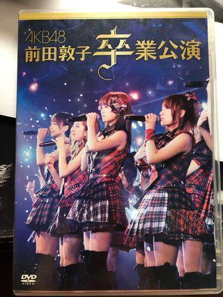 Akb48生寫 Cd S Dvd S Other Media Carousell Hong Kong Akb48生寫 Cd S Dvd S Other Media Carousell Hong Kong