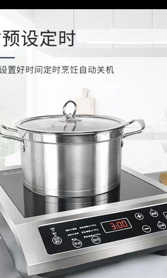 3500w Induction Cooker Commercial Singapore Warranty Home Appliances Kitchenware On Carousell
