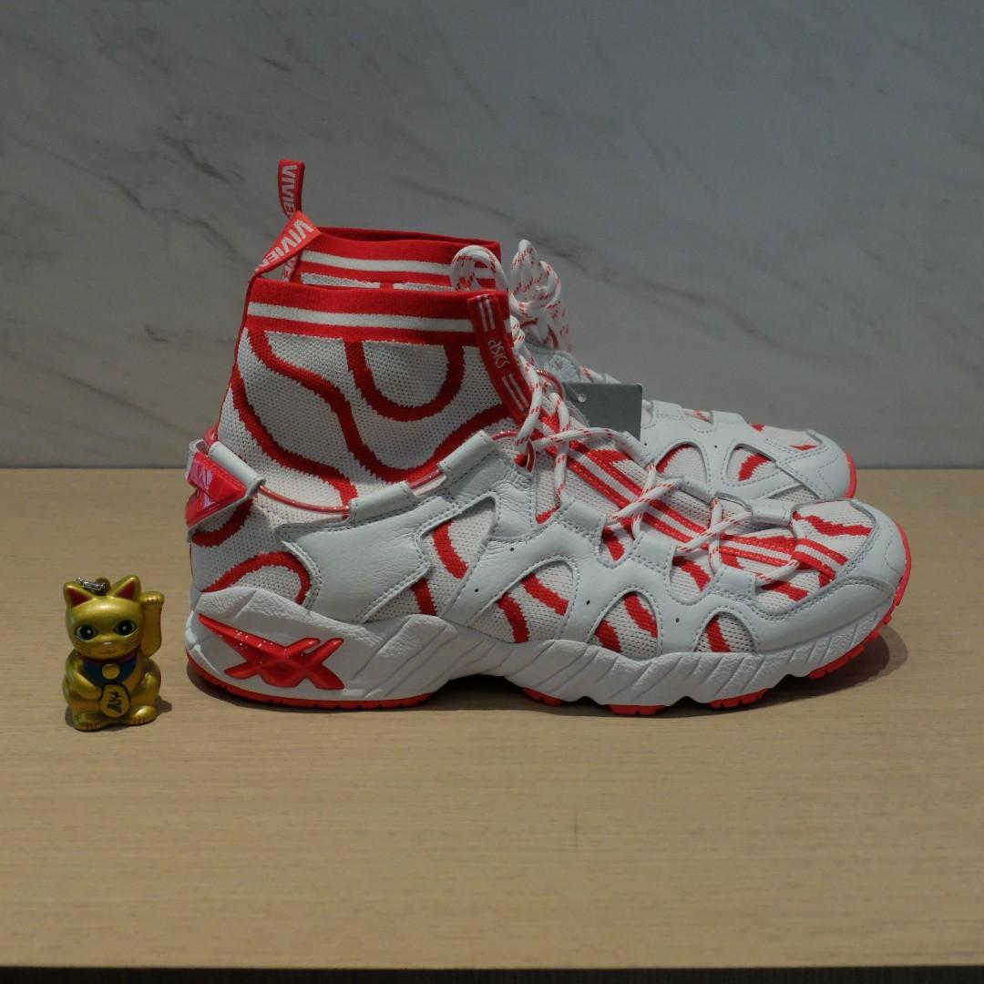 Vivienne westwood x asics tiger online