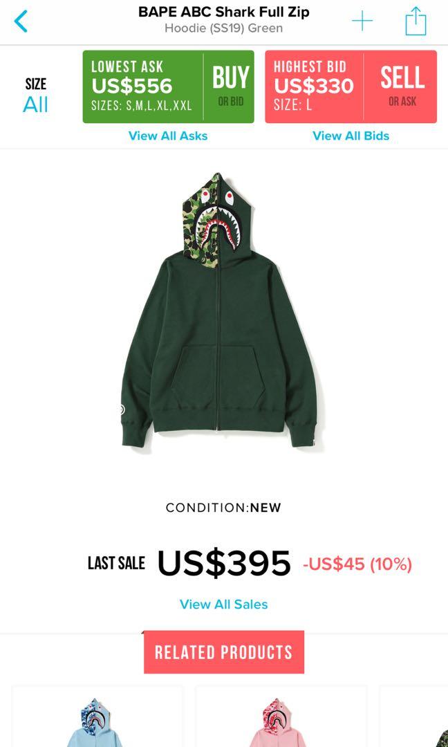 Bape abc shark full zip