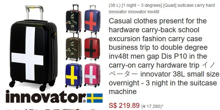 Cabin Luggage 38 L Big Size Travel Travel Essentials Luggage On