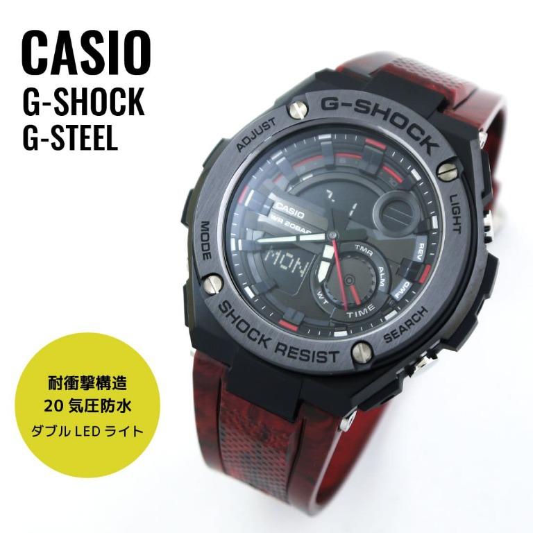 Gst 210m discount