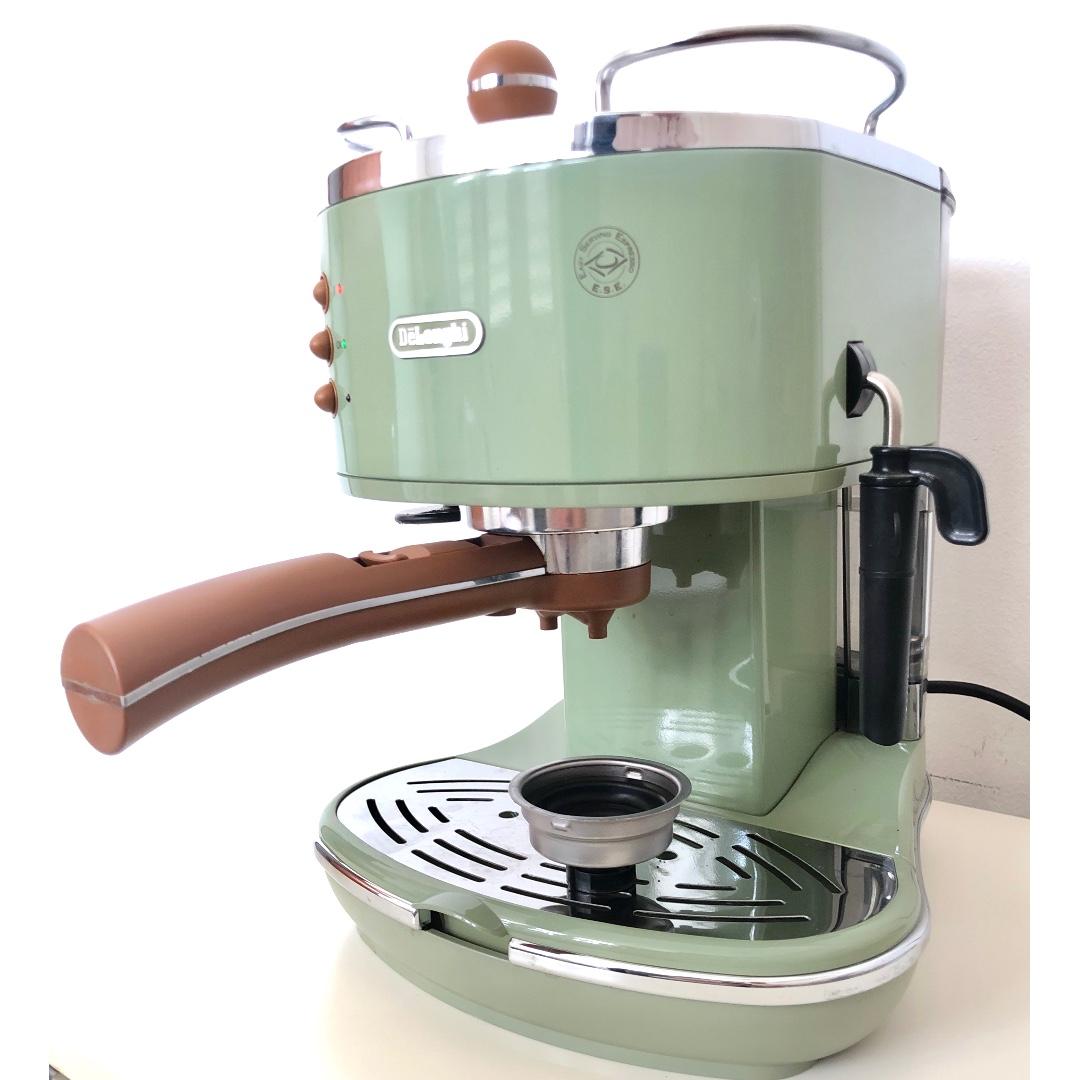 Delonghi vintage coffee machine sales