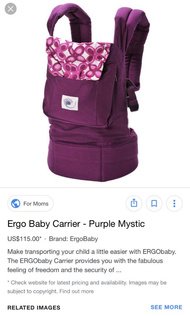 ergo baby us