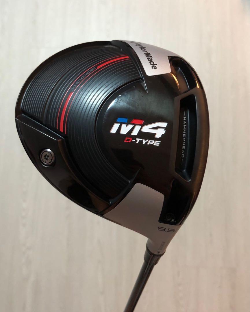 Golf Driver Taylormade M4 D Type Sports Sports Games Equipment On Carousell