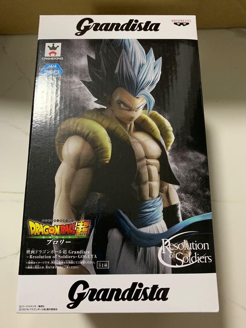 grandista broly
