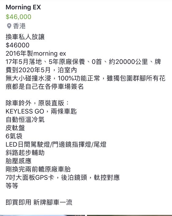 （分類：）位於 。 由 raygun20 提交（商品編號 253096159，圖片 1）。簡介： 。