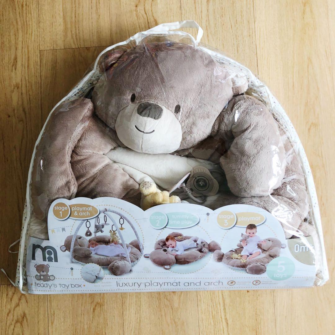 Mothercare bear shaped baby playmat