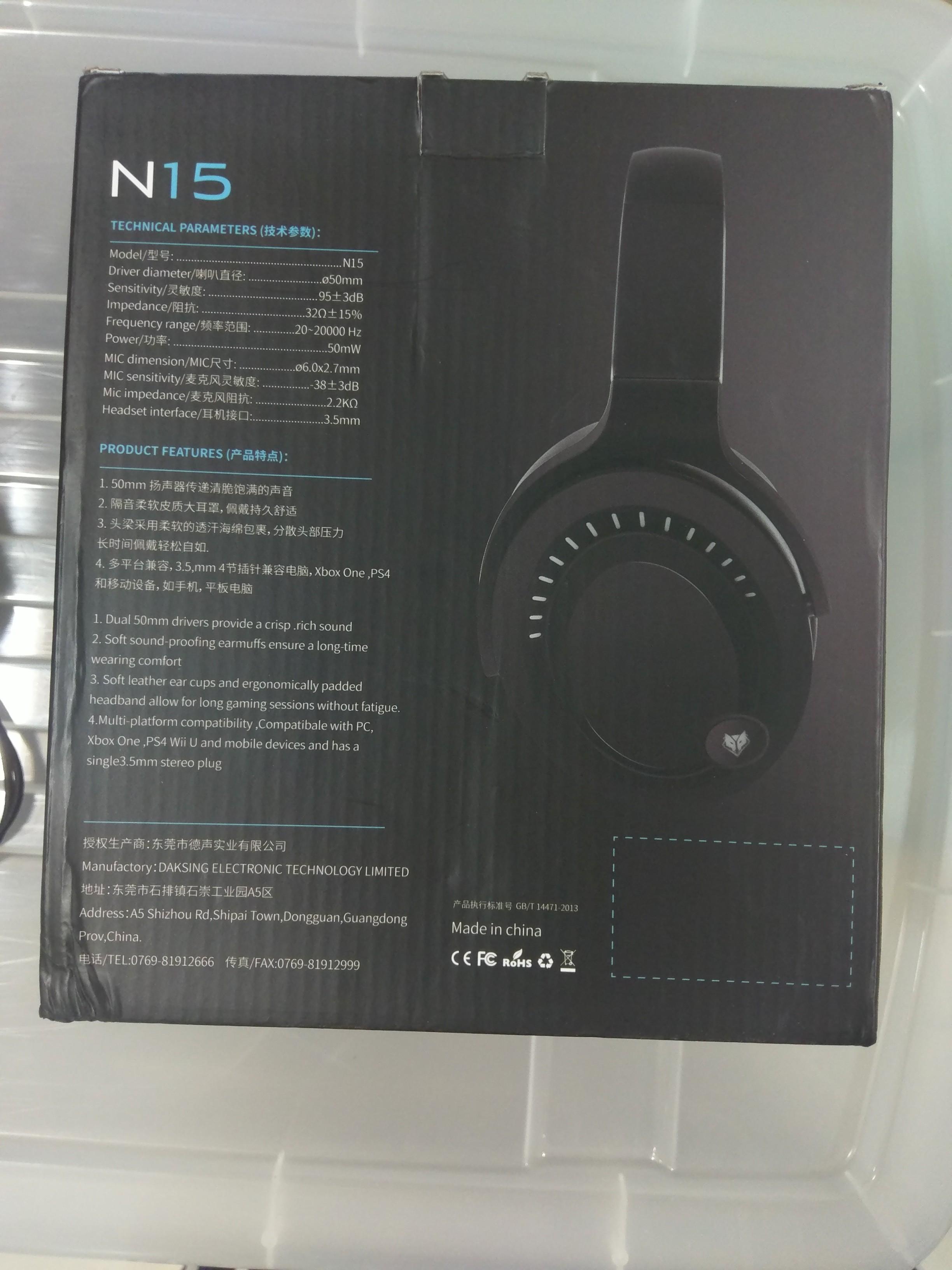 Nubwo n15 deals